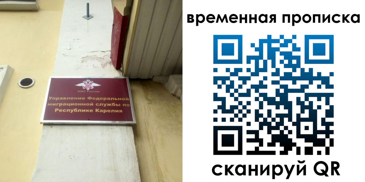 форма 3 в Харабали